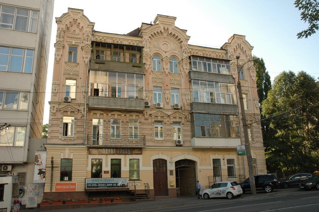 Kyiv White Apartment Экстерьер фото